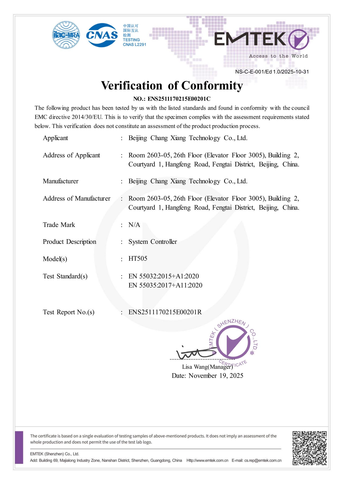 Сертификация международных стандартов - Beijing Chang Xiang Technology